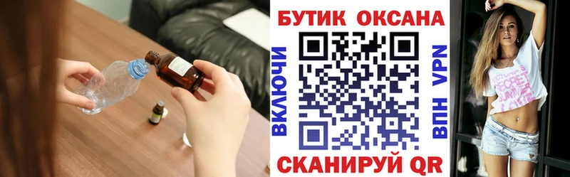 как найти закладки Конаково мега маркетплейс Бутират бутик