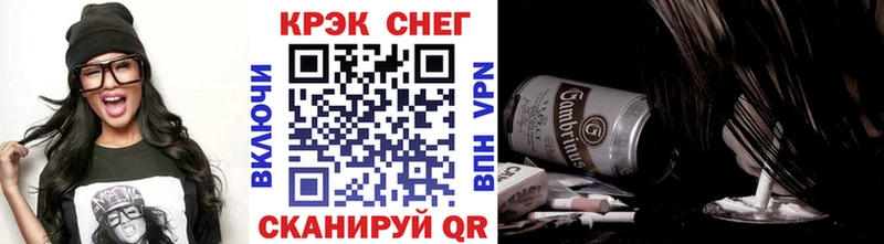 даркнет состав  Конаково  KRAKEN онион  COCAIN Колумбийский  где найти наркотики 