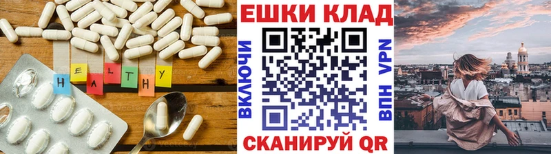 ЭКСТАЗИ DUBAI  Конаково 