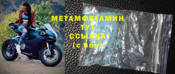 гидропоника Нея