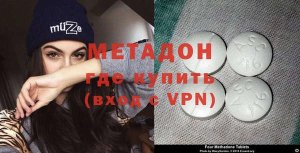 jwh Новокубанск