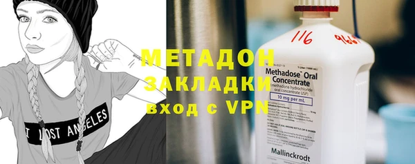 соль курить ск Нягань