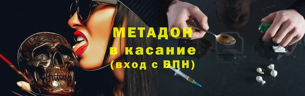 марки nbome Няндома