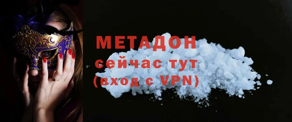 jwh Новокубанск