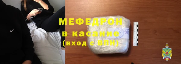 марки nbome Няндома