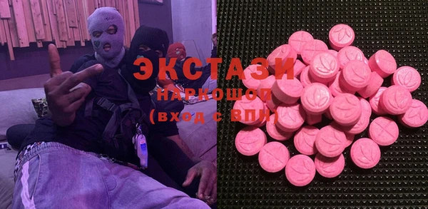 jwh Новокубанск