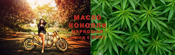 jwh Новокубанск