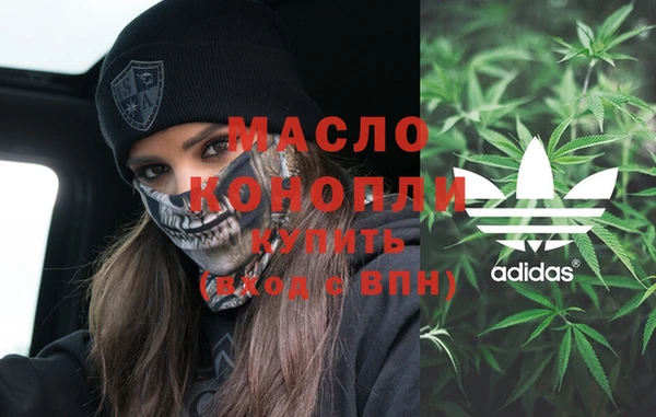 jwh Новокубанск