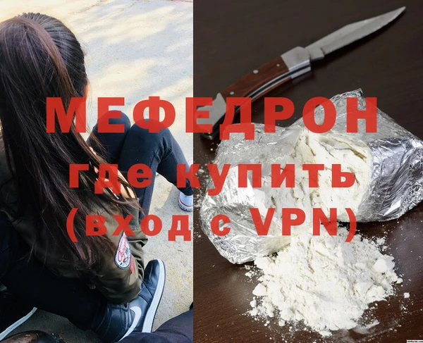 jwh Новокубанск