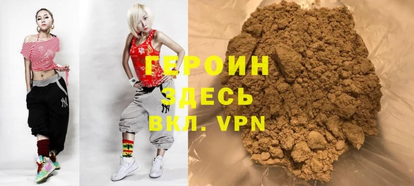 марки nbome Няндома