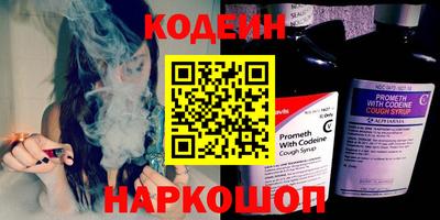 кокаин Донской