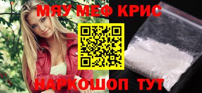 марки nbome Дубна