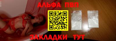 кокаин Донской