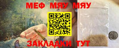 кокаин Донской