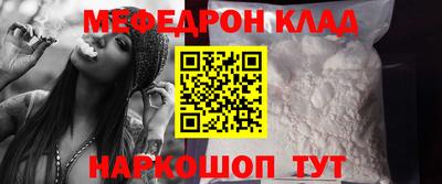 марки nbome Дубна
