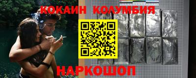 прущая мука Бугуруслан