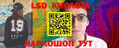 кокаин Донской