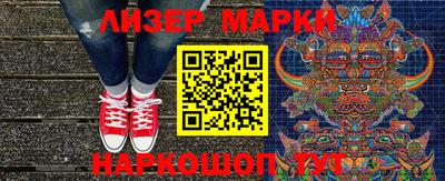 кокаин Донской