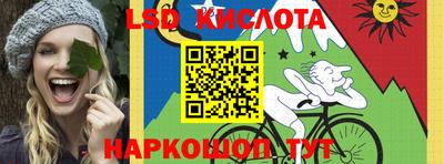кокаин Донской