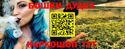 кокаин Донской