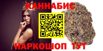 соль ск Донецк