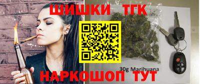 соль ск Донецк