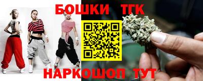 марки nbome Дубна