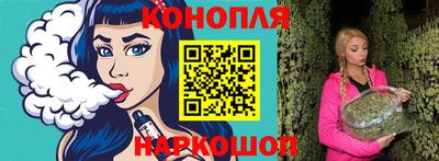 соль ск Донецк