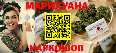 кокаин Донской