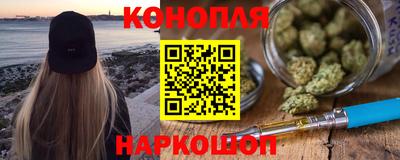 трава Будённовск