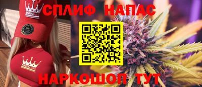 соль ск Донецк