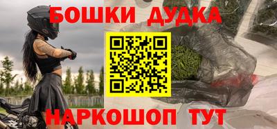кокаин Донской