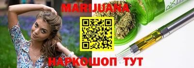 прущая мука Бугуруслан