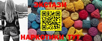 марки nbome Дубна