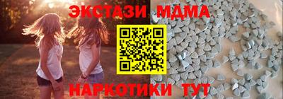 кокаин Донской