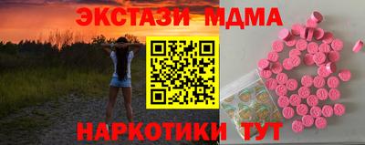 кокаин Донской