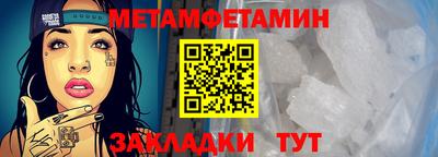марки nbome Дубна