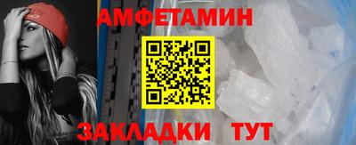 марки nbome Дубна