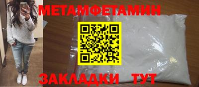 марки nbome Дубна