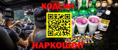 кокаин Донской