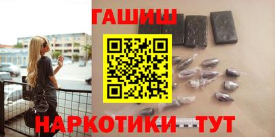 соль ск Донецк