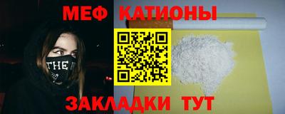 кокаин Донской