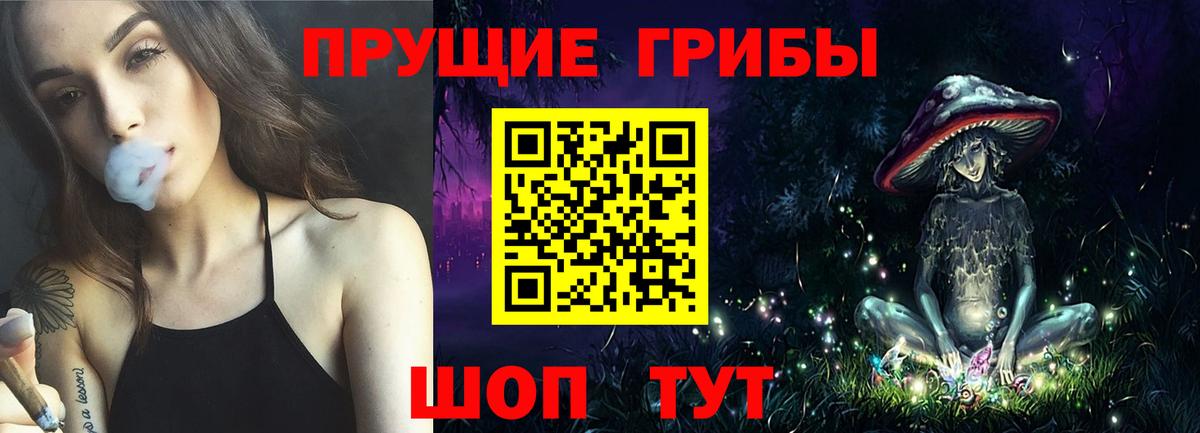 ГАШИШ  Вход с VPN  КОКАИН  Конопля  Мефедрон кристаллы  Конаково  Где купить наркотики? 